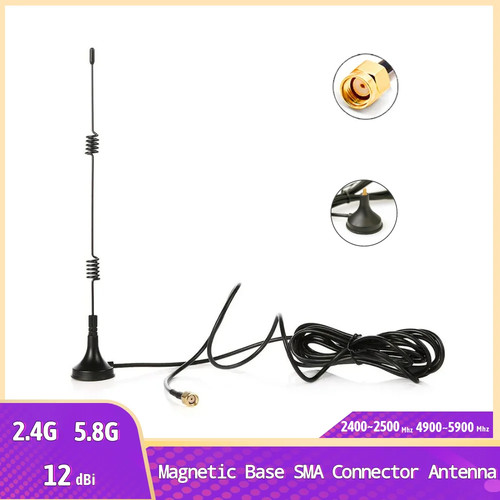 12dbi magnetic base external - 12dbi,