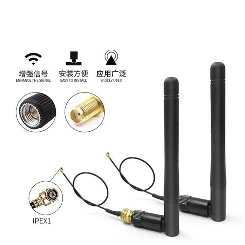 Pack wifi antenna for - 2,
